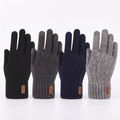On-The-Go Rechargeable Heated Gloves - white background studio product shot